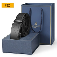 Ремень, подарочная коробка, 3.5см