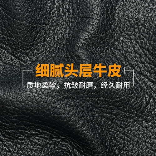 Сумка на одно плечо для отдыха, трендовая сумка через плечо, из натуральной кожи