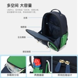 稻草人书包小学生女大容量2024新款三到六年级减负护脊儿童书包男