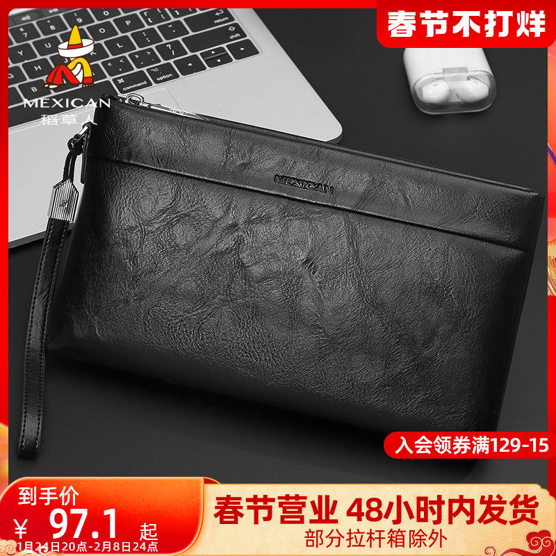 Scarecrow big handbag men simple casual mobile phone bag soft leather clutch bag large capacity zipper wallet envelope bag