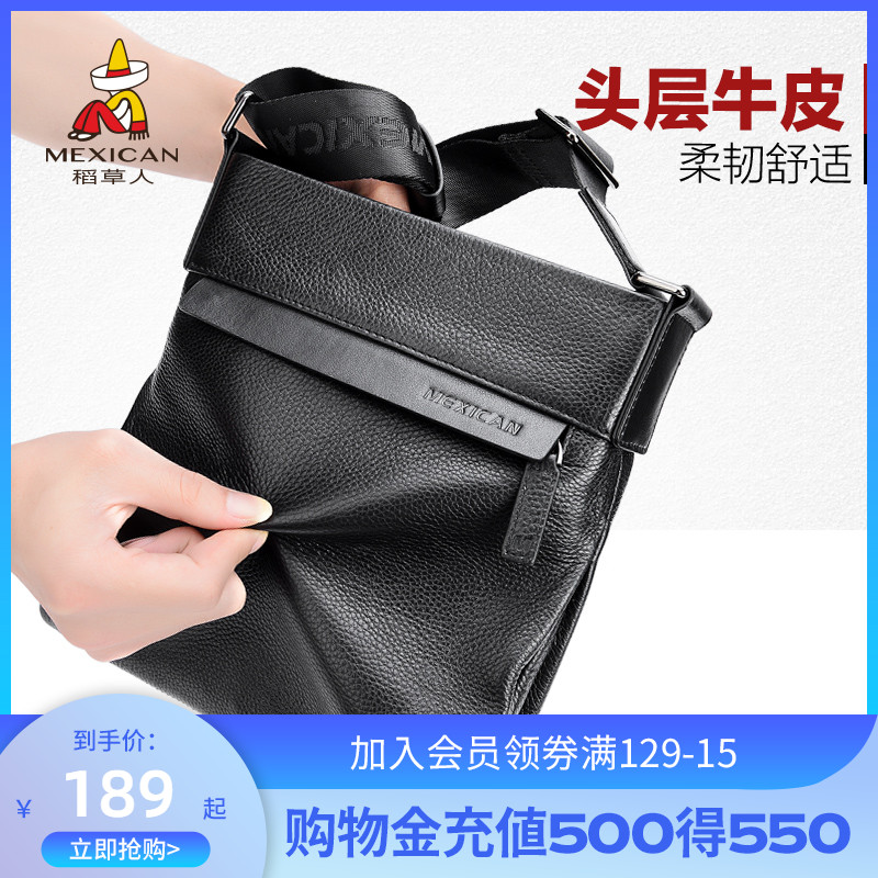 Rice Straw Man Man Single Shoulder Bag Genuine Leather Bag for Business Leisure Scapegoat Layer Bull Leather Skew Satchel Dad Briefcase