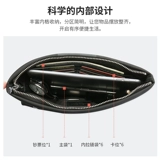 Сумка с петлей на руку, вместительный и большой картхолдер для отдыха, бумажник, маленькая сумка клатч