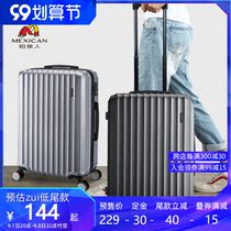 (Scarecrow) trolley case male suitcase 24-inch suitcase tide high school students 20-inch small boarding case