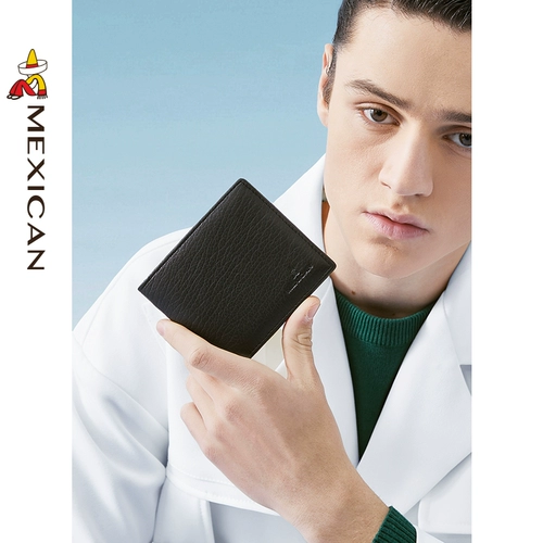 Мужской короткий бумажник для друга, кошелек, из натуральной кожи, подарок на день рождения