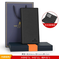 Тип B черный [расстегнутая потайная сумка]