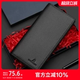 Бумажник, подарочная коробка для школьников, из натуральной кожи, 2024 года, подходит для студента