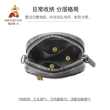 Сумка на одно плечо для отдыха, 2020