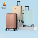 稻草人 Универсальный вместительный и большой чемодан подходит для мужчин и женщин, 20 дюймов, подходит для подростков, подходит для студента, 24 дюймов