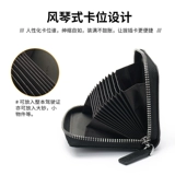 Мужской изысканный антимагнитный вместительный и большой картхолдер для визитных карточек, из натуральной кожи, для кредитной карты