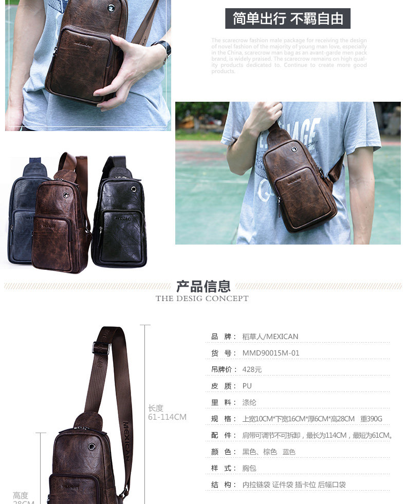 Sac pour homme - Ref 52640 Image 9