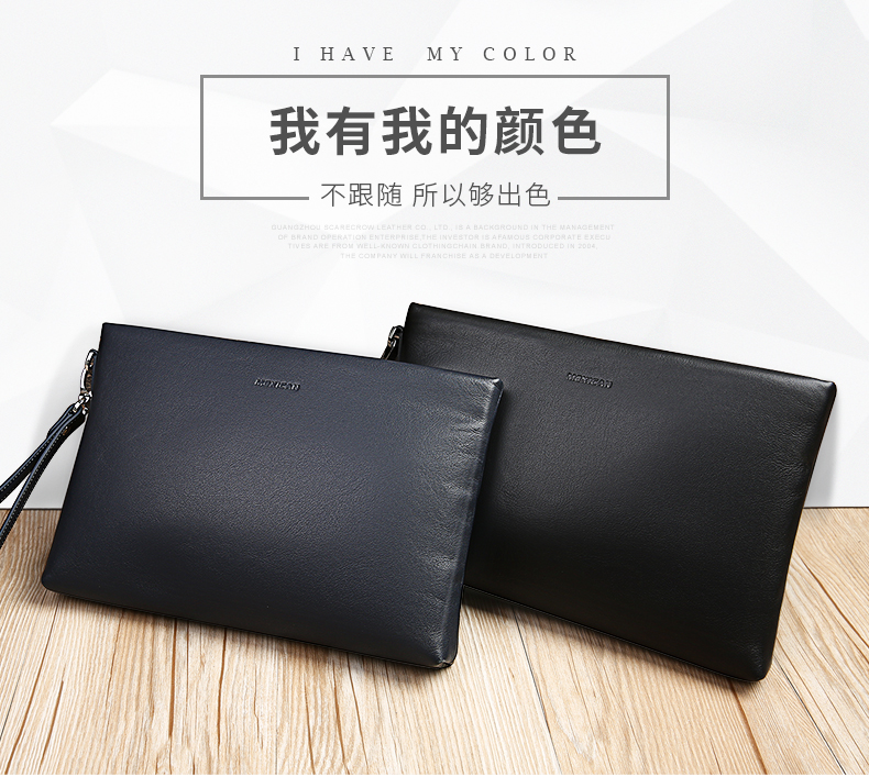 Sac homme - Ref 51363 Image 8