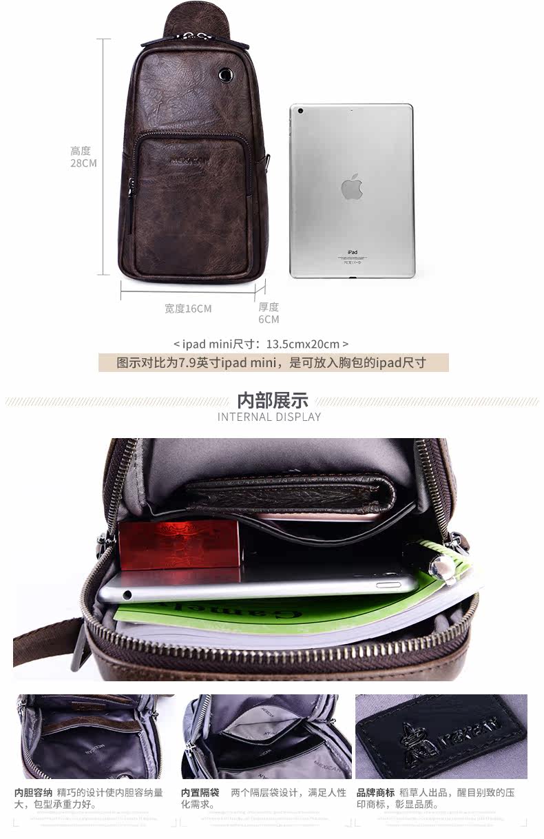 Sac pour homme - Ref 52640 Image 12