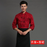 Красный фартук