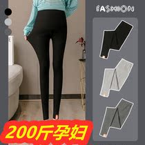 Display slim vertical bar 200 catty PREGNANT WOMAN PANTS STICKER MARK SPRING FALL PLUS HYPERTROPHY CODE LONG PANTS OUTSIDE WEARING 100 HITCH PREGNANT WOMAN WITH UNDERPANTS