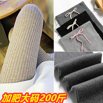 Pregnant Woman Beats Bottom Pants Plus Hypertrophy Code Spring Autumn Season Thin Outside Wearing Damp Mother Fashion Long Pants Toabdominal Autumn Clothing Tide 200 catty