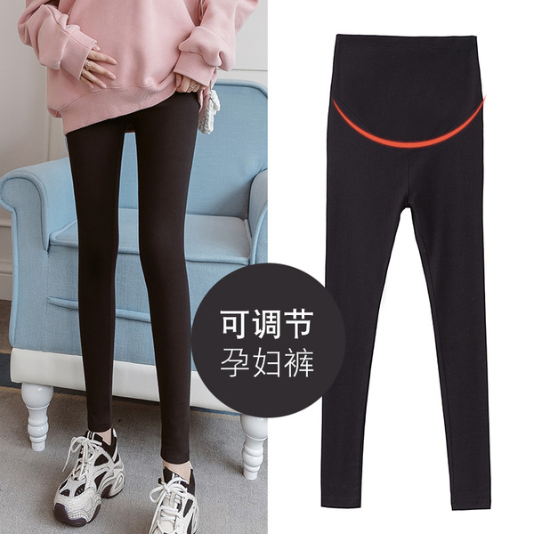 Add fat to increase 200-300 pounds of pure cotton high elastic pregnant pants pants autumn pregnant pants wear spring and autumn pants