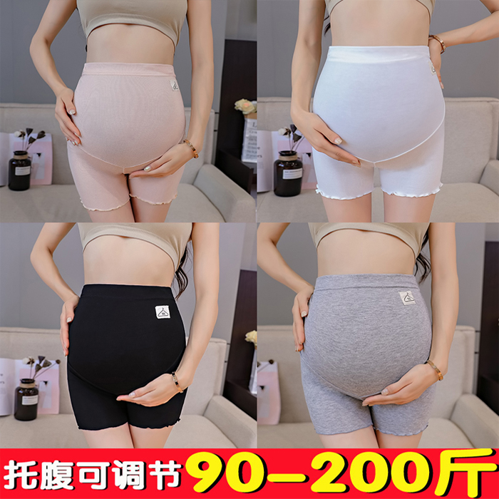 Fat plus size pregnant women's summer thin section inside the insurance anti-light safety pants abdominal leggings 200 pounds