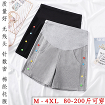 Pregnant woman pants big code shorts summer outside wearing fashion loose beat bottom pants summer foreign trade 5 minutes pure cotton 200 catty sports pants