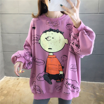 200 catty for pregnant womens blouses with extra-code cartoon loose pure cotton loose long sleeves thin and pregnant womens clothes