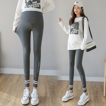 200 catty PREGNANT WOMAN FAT MM PANTS SPRING FALL PLUS HYPERTROPHY CODE BEATING UNDERPANTS TOVENTRAL PANTS TOE EXTERNAL WEAR LONG 90% PANTS