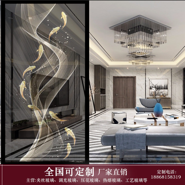 Customized light luxury modern abstract Nordic style entryway partition sandwich silk tempered art glass manufacturers direct sales