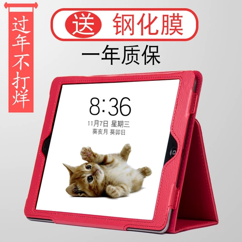 2019 Apple iPad7 планшет 5Mini2 защитная крышка 4Air3 Shell 2020 Новая модель 10.2 -INCH 9.7A1893