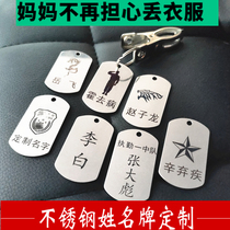 Custom stainless steel name tag Army soldier Military name Clothes drying number Key tag clip Waterproof name tag