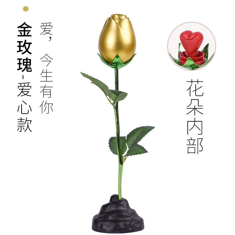 Ювелирная упаковка 金属仿真玫瑰戒指首饰盒子包装盒空盒高档精致高颜值手饰品礼物盒