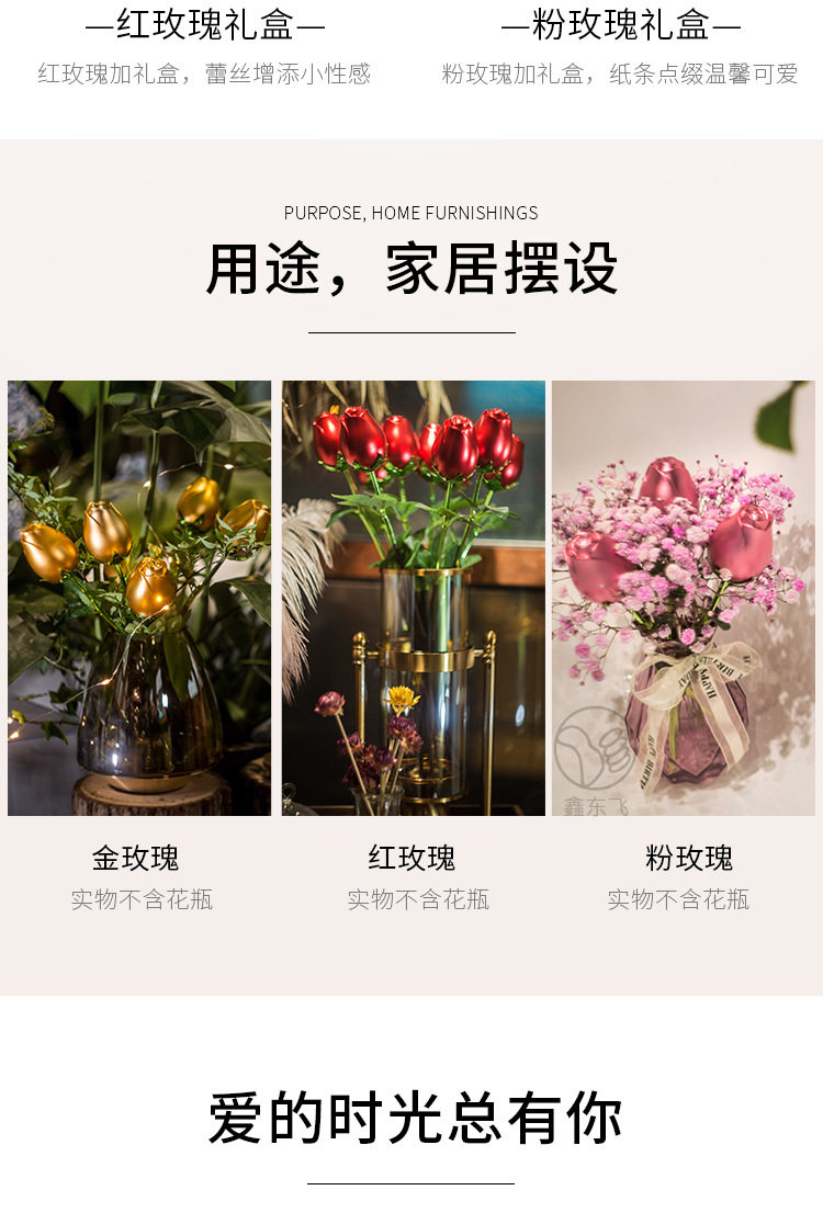 Ювелирная упаковка 金属仿真玫瑰戒指首饰盒子包装盒空盒高档精致高颜值手饰品礼物盒