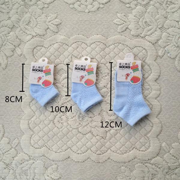 Chaussettes enfant - Ref 2107212 Image 7