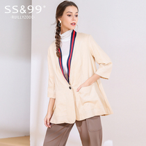 European goods 2021 new early autumn short jacket womens three-quarter sleeve fashion style suit collar thin top tide