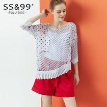 Womens 2021 new wave point two-piece loose three-point sleeve tassel heart t-shirt womens niche top trend