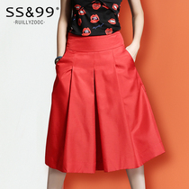 Wide leg pants womens high waist summer drape 2021 new womens three-point loose large swing solid color European casual pants