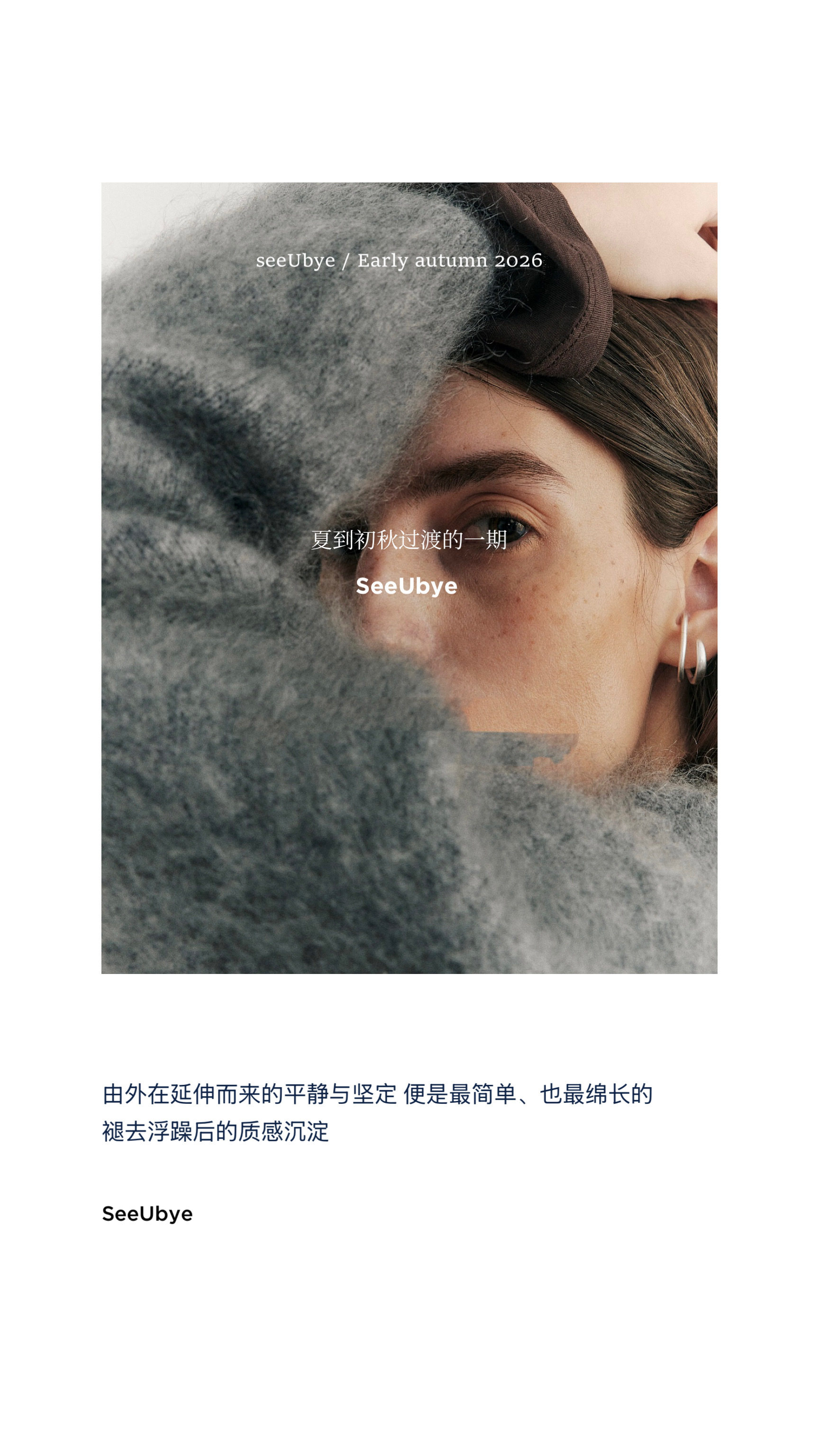 Imiss Autumn Korean Style! Seamless Integrated Brushed Warm Sweater S5005 — تصویر 1