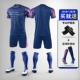 MB8608 Treasure Blue (случайный цвет подарок
