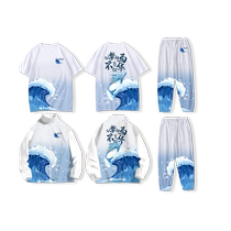 Class uniform windbreaker custom short-sleeved round neck T-shirt hooded sweatshirt trousers fake two-piece POLO cultural shirt work clothes