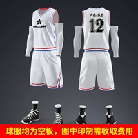 2018 Quanming ★ White
