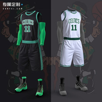Sports Jersey breathable basketball suit suit male student custom basketball vest competition training suit personality Jersey male