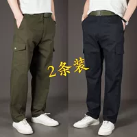 Зеленые брюки армии+тибетские синие брюки