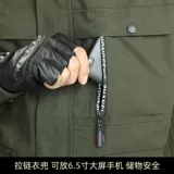 Мужской хлопковый осенний износостойкий комплект для работы, защита от ожогов, увеличенная толщина