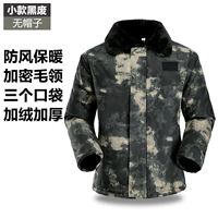 Черная традиционная модель Rantote [нет шляпы]