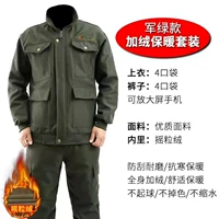 Jun Green 8 Pap Plove Set