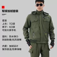 Jun Green и Velvet Set (со шляпой) [Ling Yun]