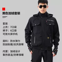 Черный бархатный костюм (со шляпой) [Ling Yun]