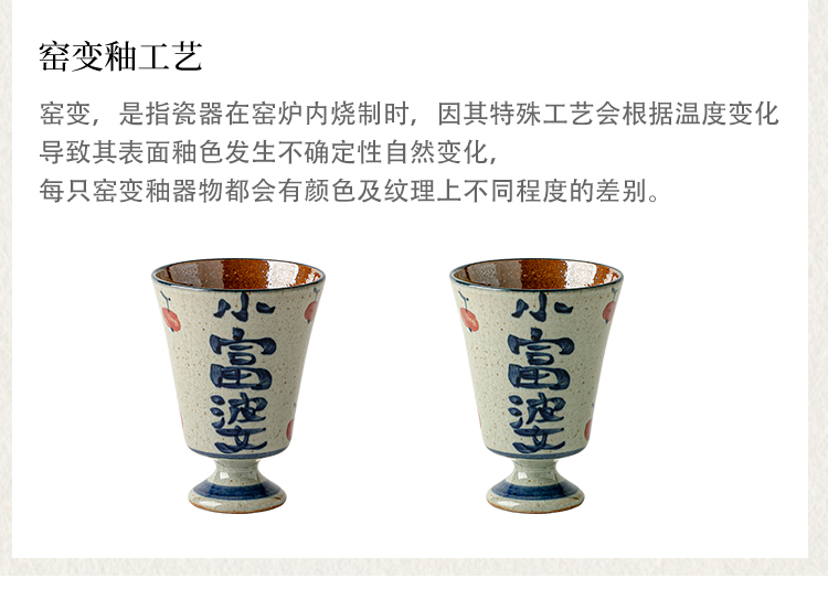 商品详情图