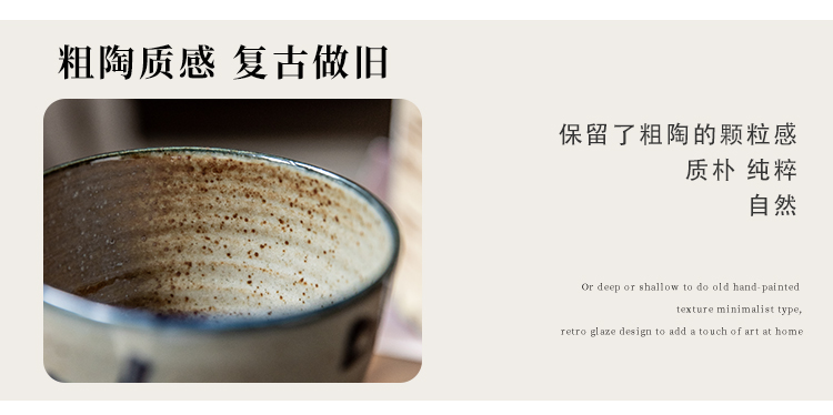 商品详情图