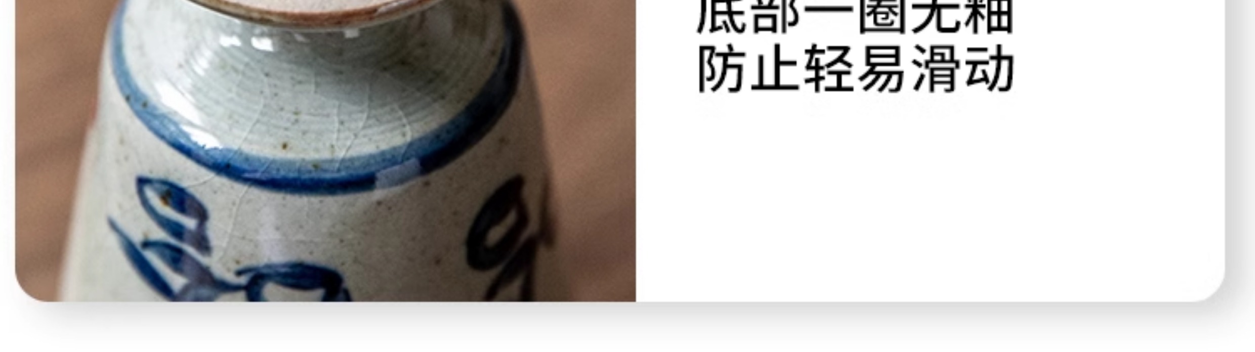商品详情图