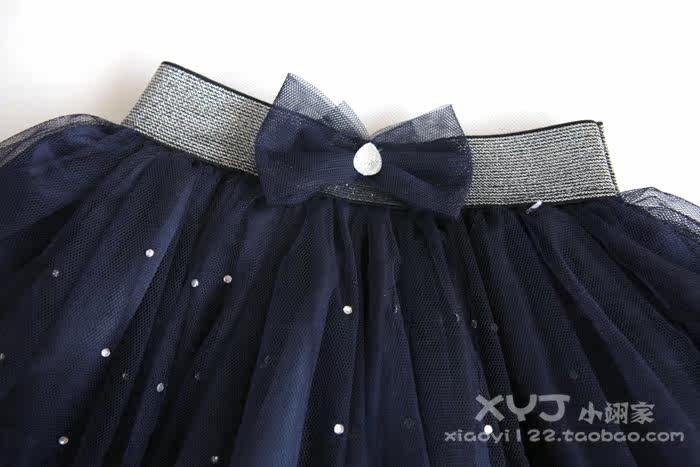 Jupe pour fille - Ref 2048605 Image 14