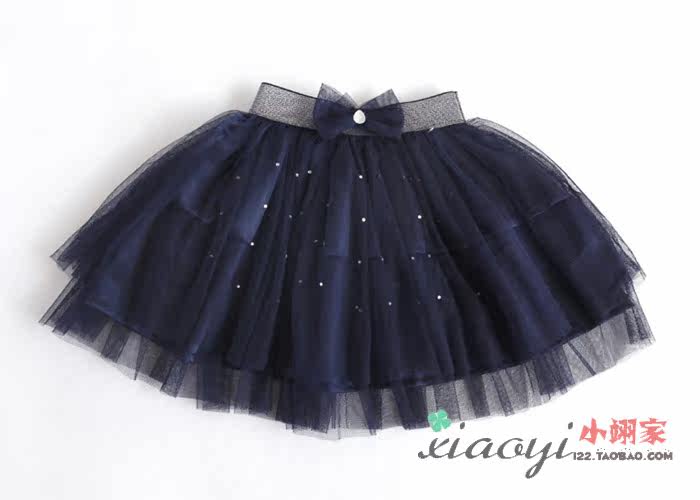 Jupe pour fille - Ref 2048605 Image 13