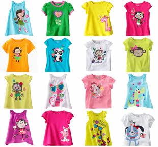 Jupe pour fille - Ref 2048605 Image 10